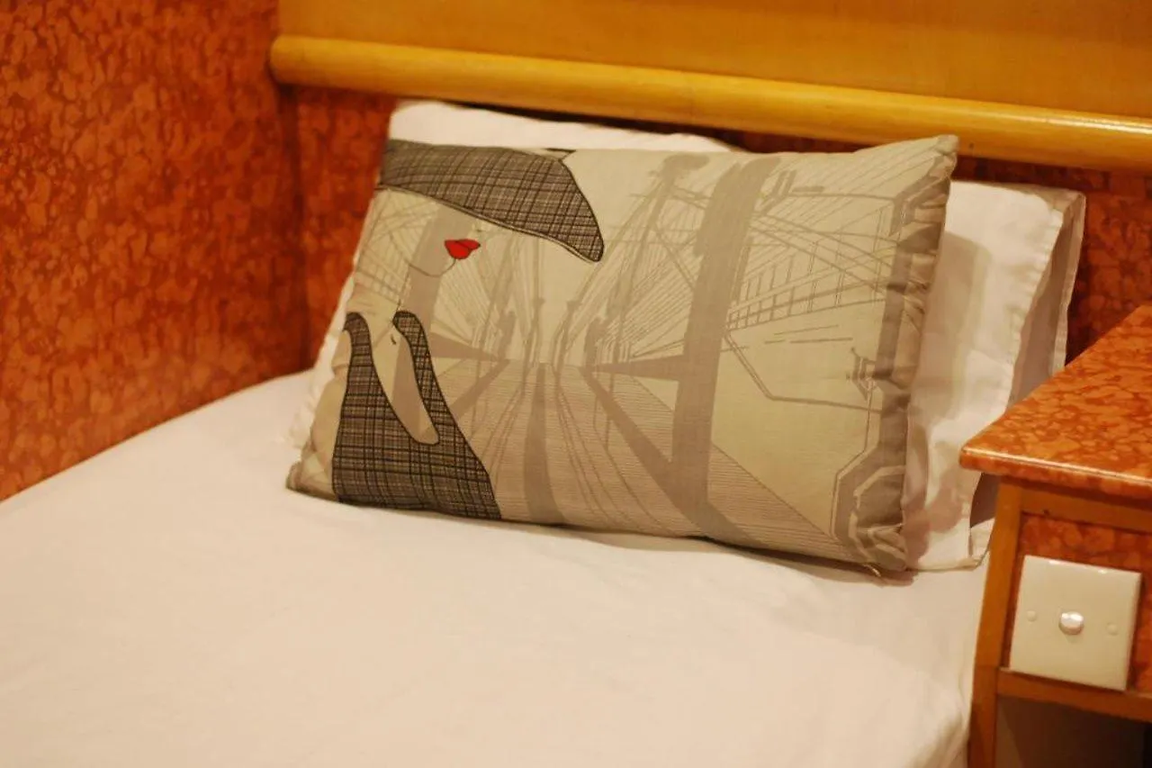 Wee Inn Hong Kong
